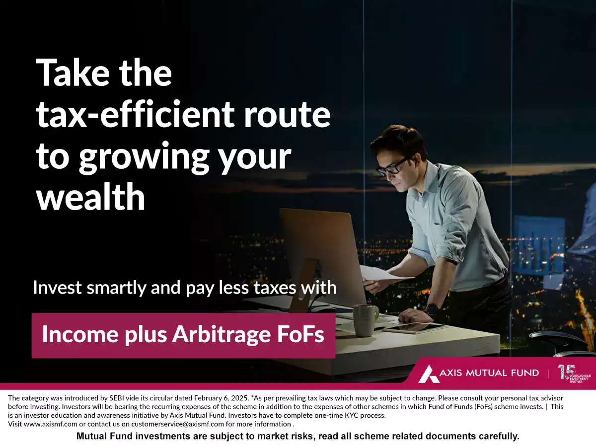 Looking for stable returns and tax efficiency?