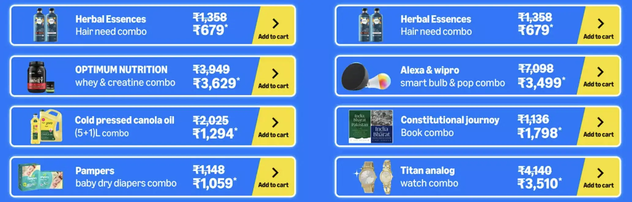 Image for AmazonCombos