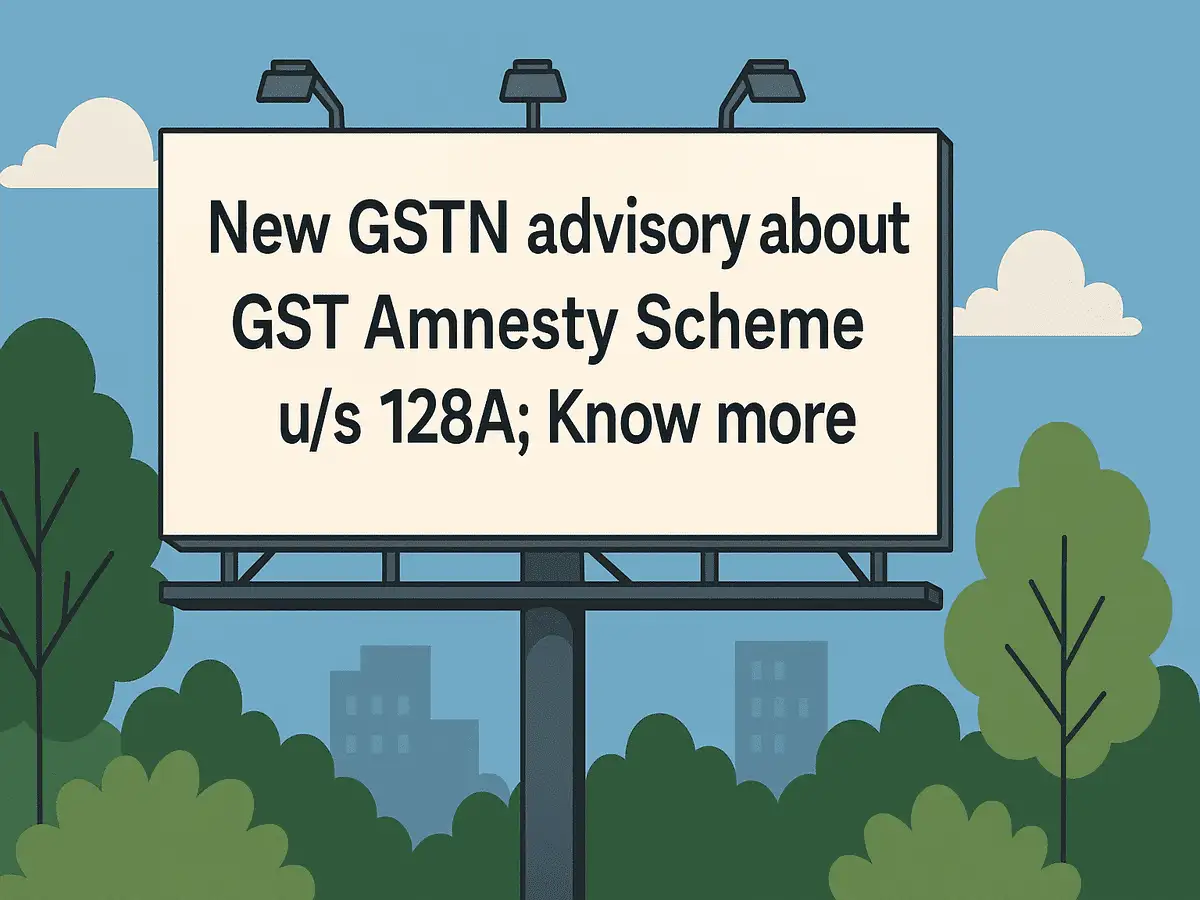 GST Amnesty Scheme update: Now you can file appeal against GST Amnesty Scheme order issued in SPL 07 form