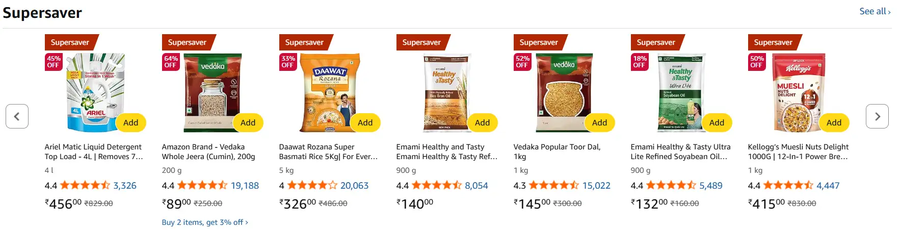 Image for Supersaver