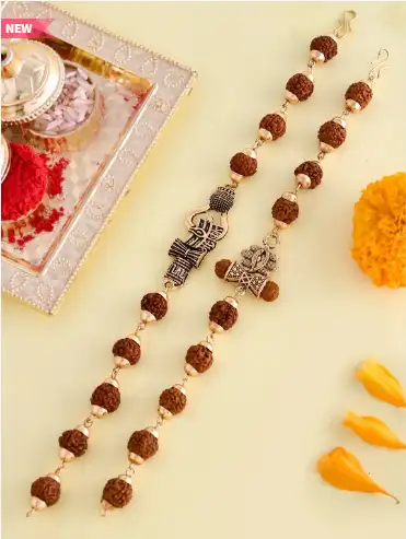 Image for VoyllaSetOf2LordShivaMotifsRudrakshaBeadsRakhi
