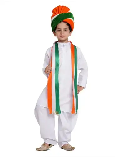 Image for KakuFancydressesKidsIndependenceDayCostume