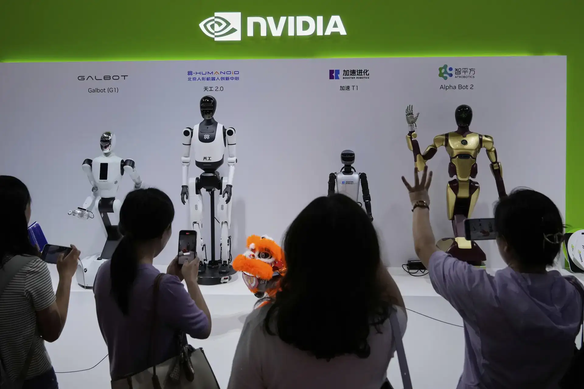 US not eyeing stake in Nvidia, Treasury Secretary Scott Bessent says 