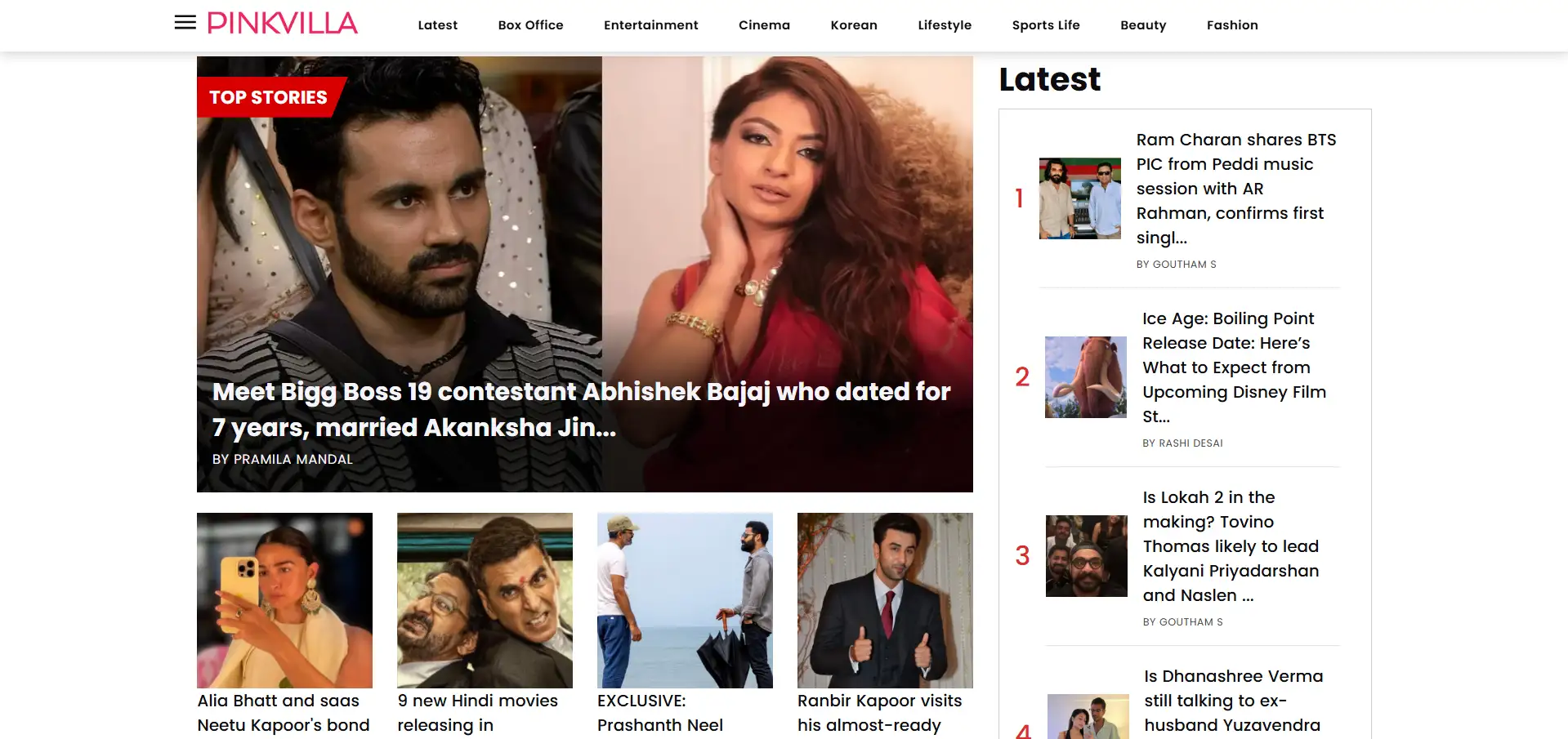 general Pinkvilla general Pinkvilla