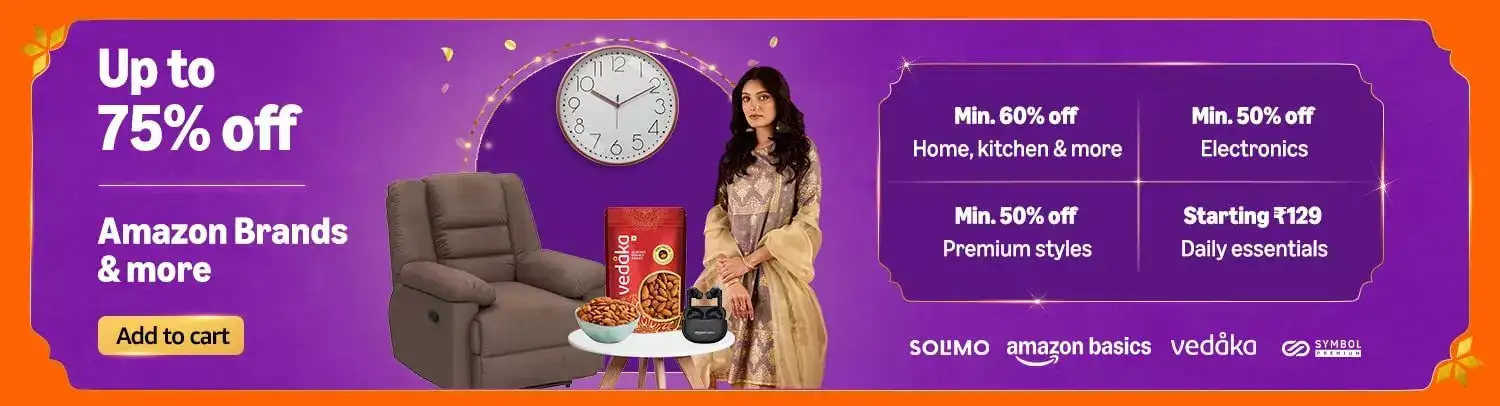 Image for AmazonBrands