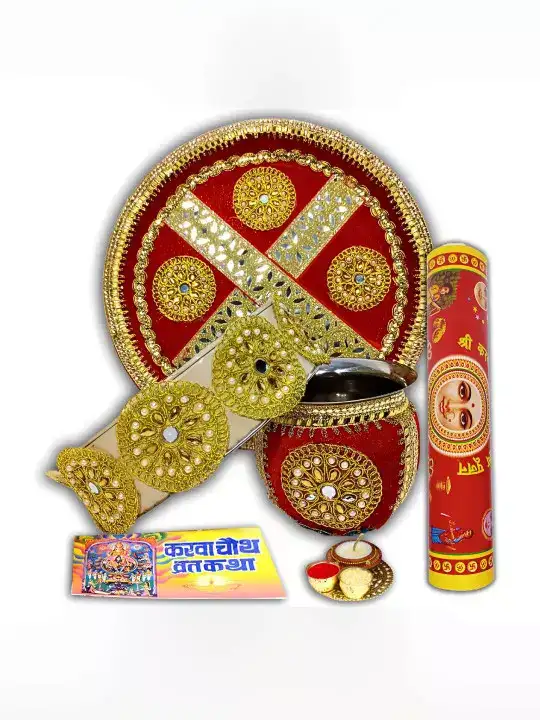 Image for ME%26YOU-RedandGold-TonedKarwaChauthPoojaThaliSet
