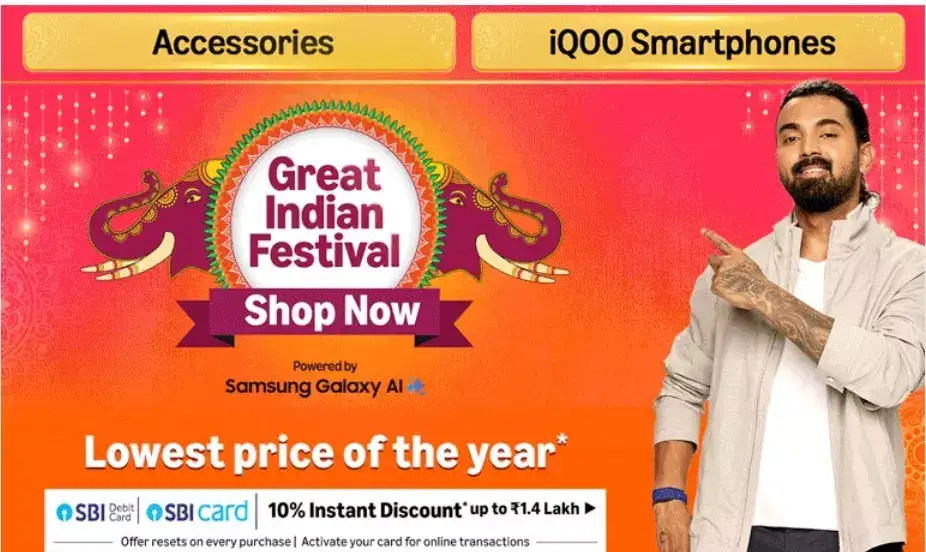 Image for Mobile
