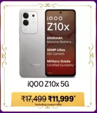 Image for SegmentFastProcessor-iQOOZ10x5G