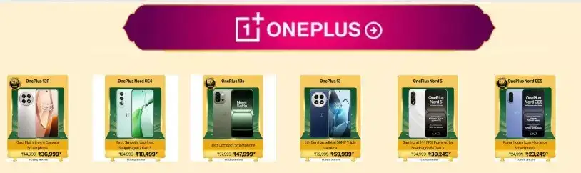 Image for BestOnePlusPhone