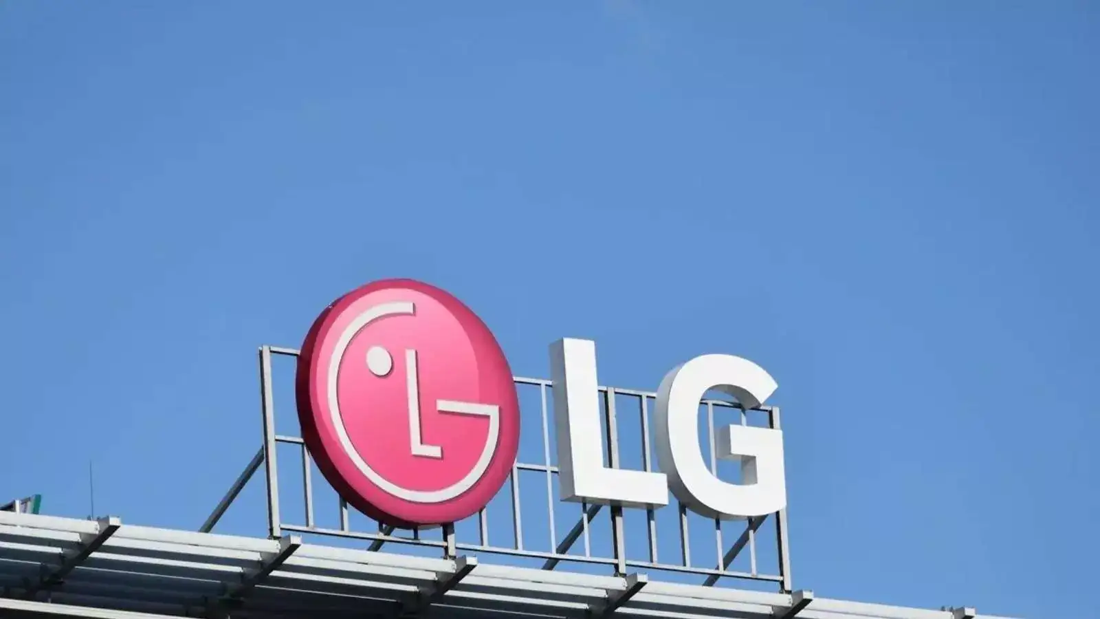LG Electronics IPO: Co raises Rs 3,475 crore from anchor investors; ADIA, Goldman Sachs among buyers