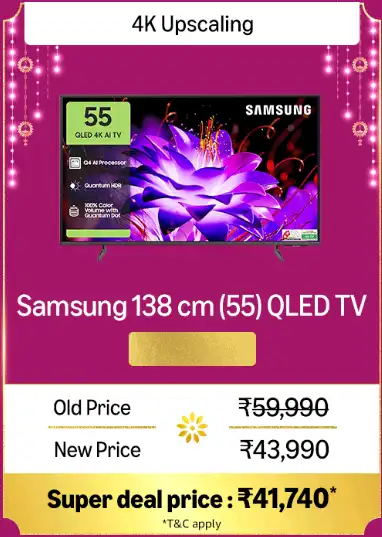 Image for Samsung55inchQLEDTV