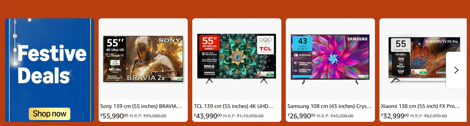 Image for FestiveDeals