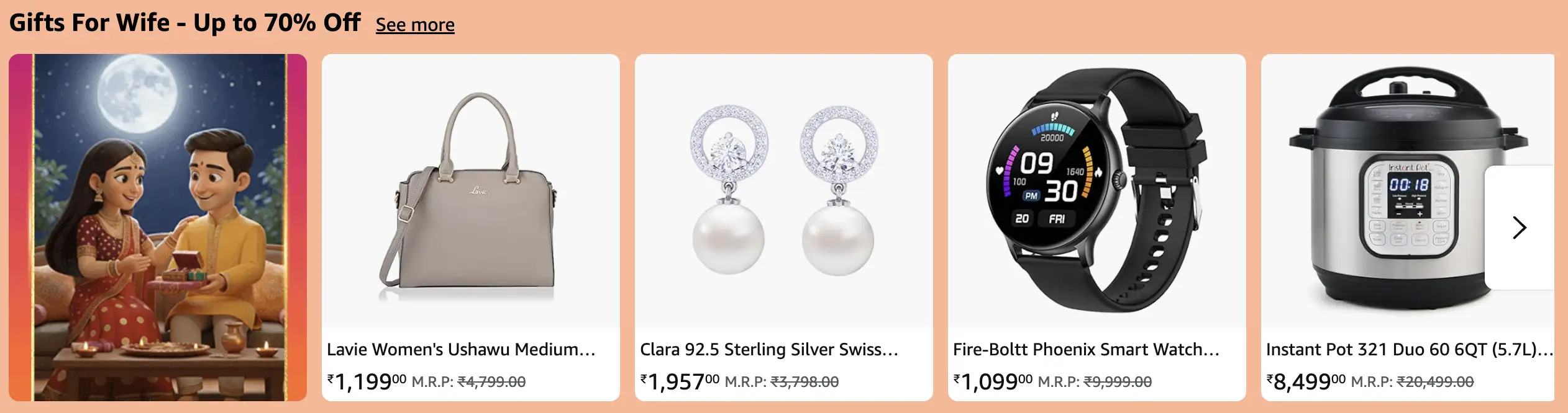 Image for GiftsForWife-Upto70%25Off