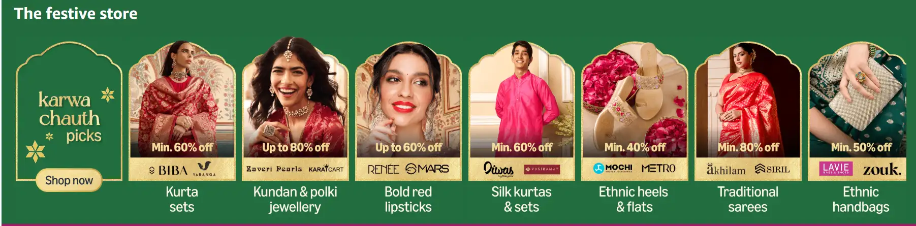 Image for FestiveStore
