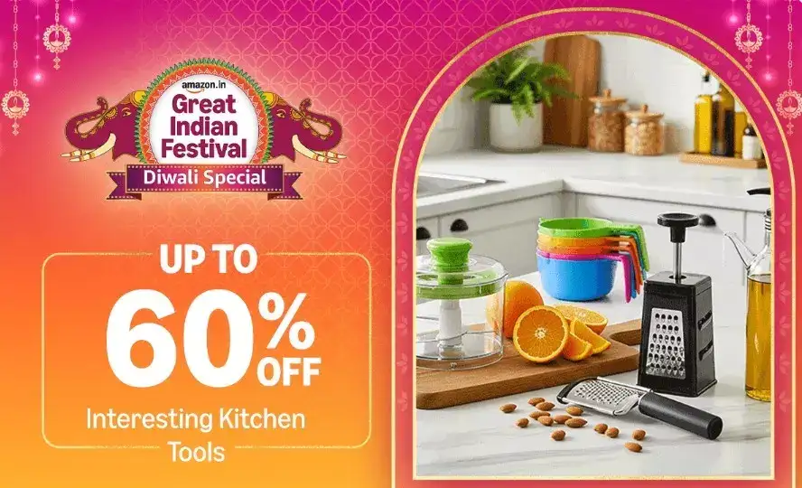 Image for Upto60%25offonInterestingKitchentools
