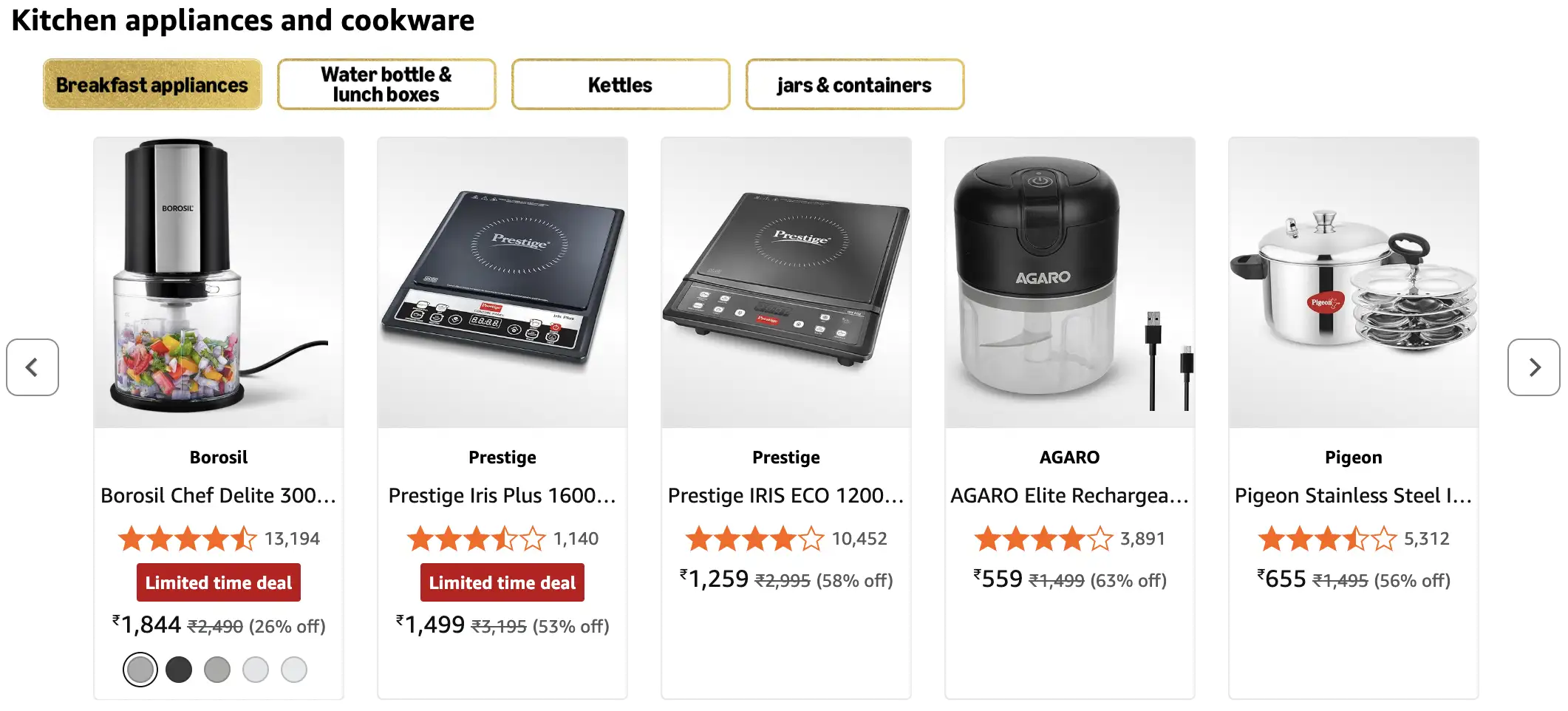 Image for Kitchenappliancesandcookware
