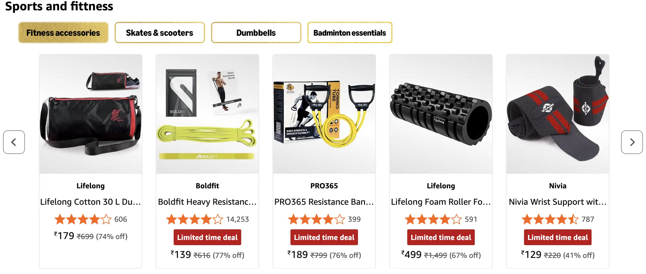 Image for Sportsandfitness