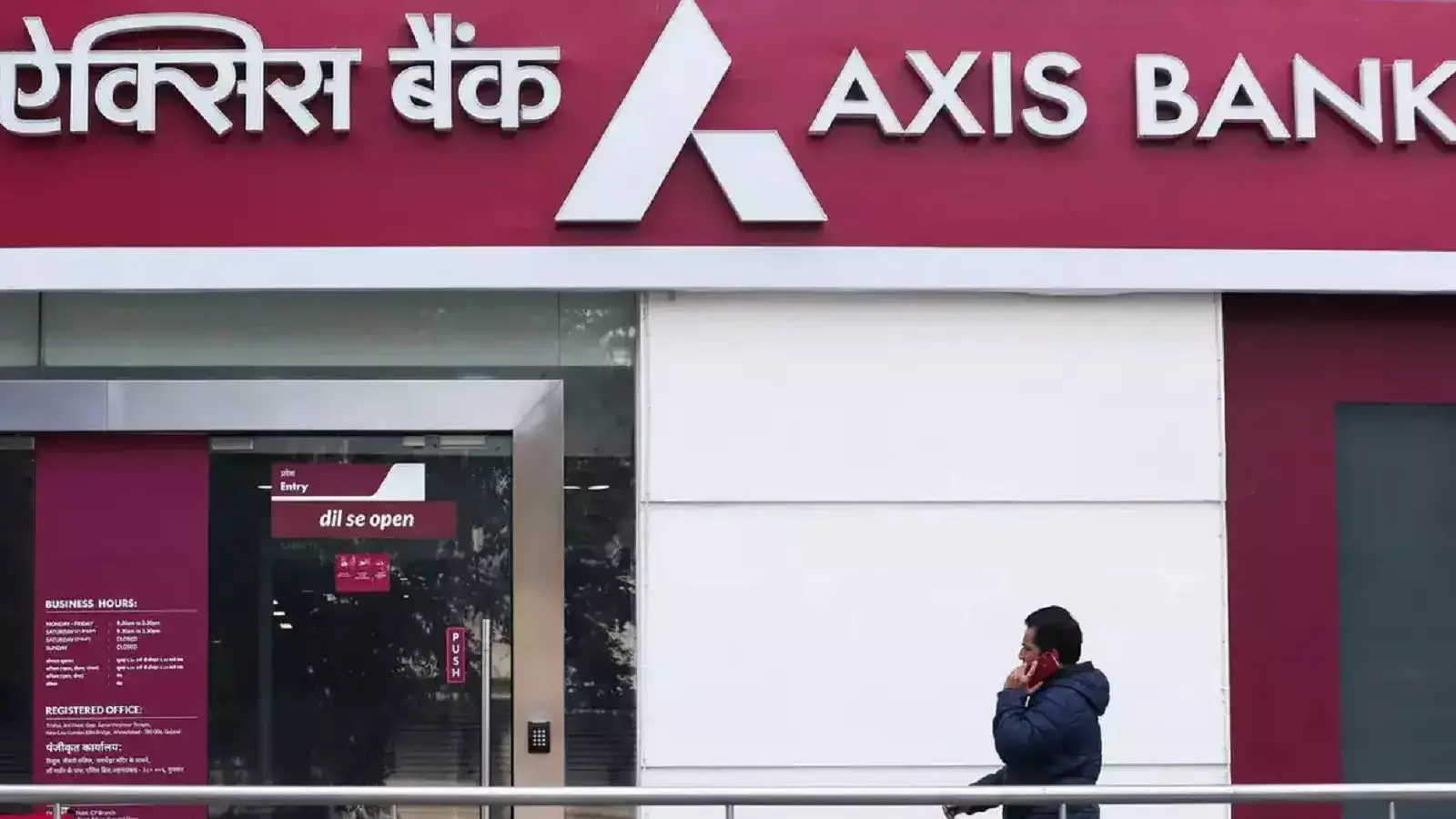 Axis Bank to raise up to Rs 5,000 crore via private placement