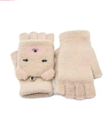 Image for KetkarUnisexKidsWinterGloves