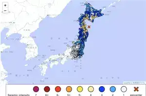 Earthquake in Japan 7.6 offshore quake near Aomori: Japan earthquake
