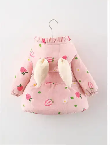 Image for YKGirlsPolyesterFashionJacket