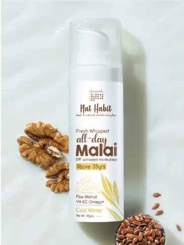 Image for NatHabitFlaxWalnutMalaiFaceMoisturizer