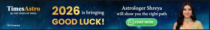 astro banner