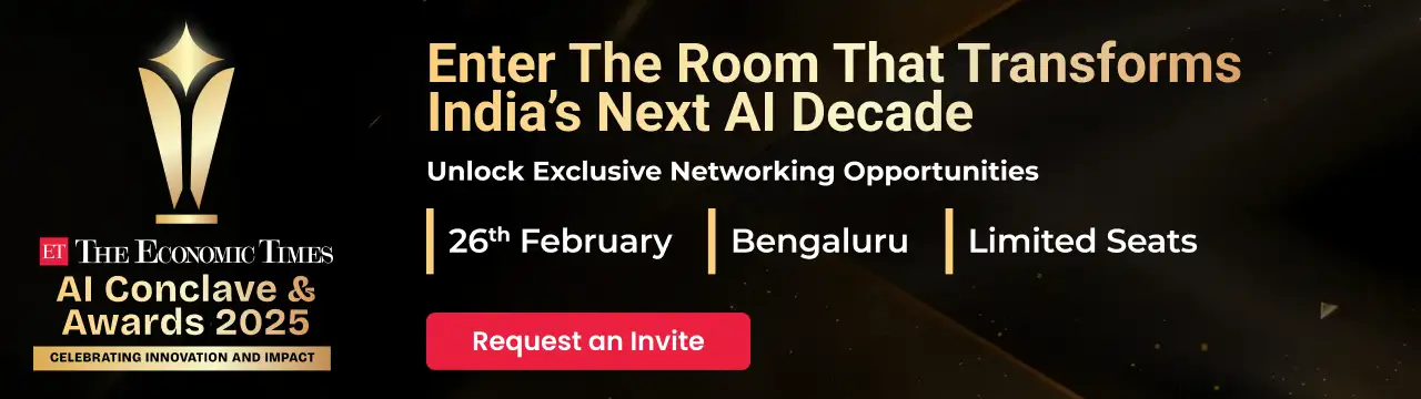 ET AI Awards Attendee OffSite