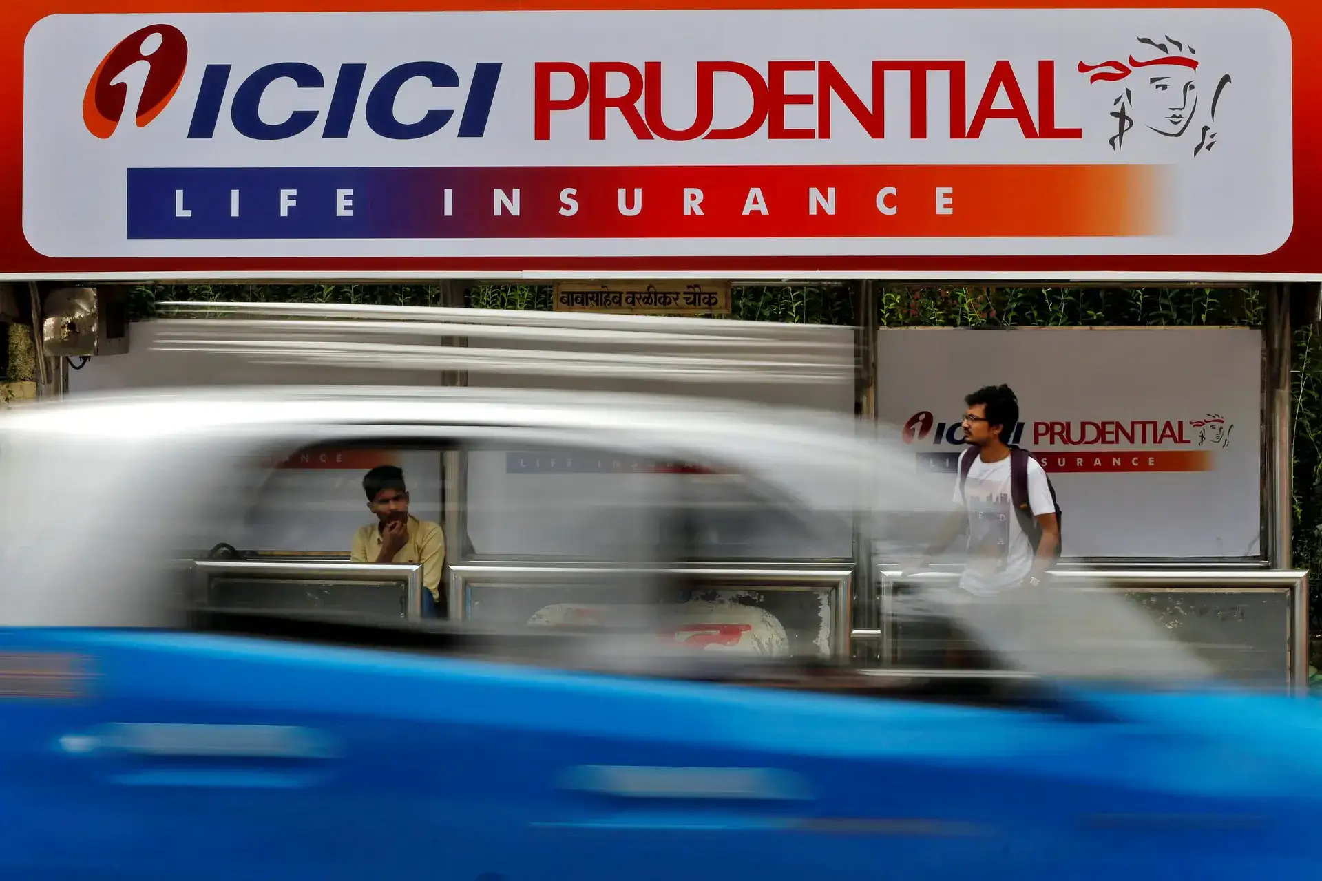 ICICI Prudential Life Q3 Results: PAT jumps 19% YoY to Rs 397 crore, net premium income drops 4%