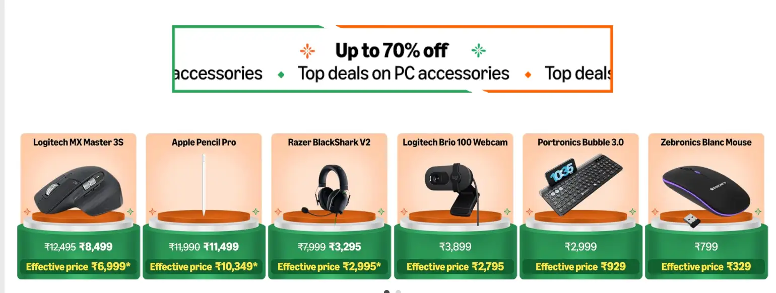 Image for PCAccessories