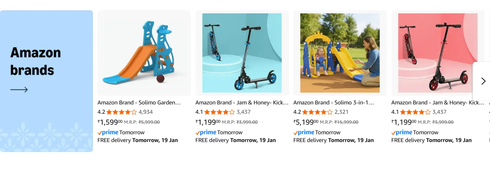 Image for AmazonBrands