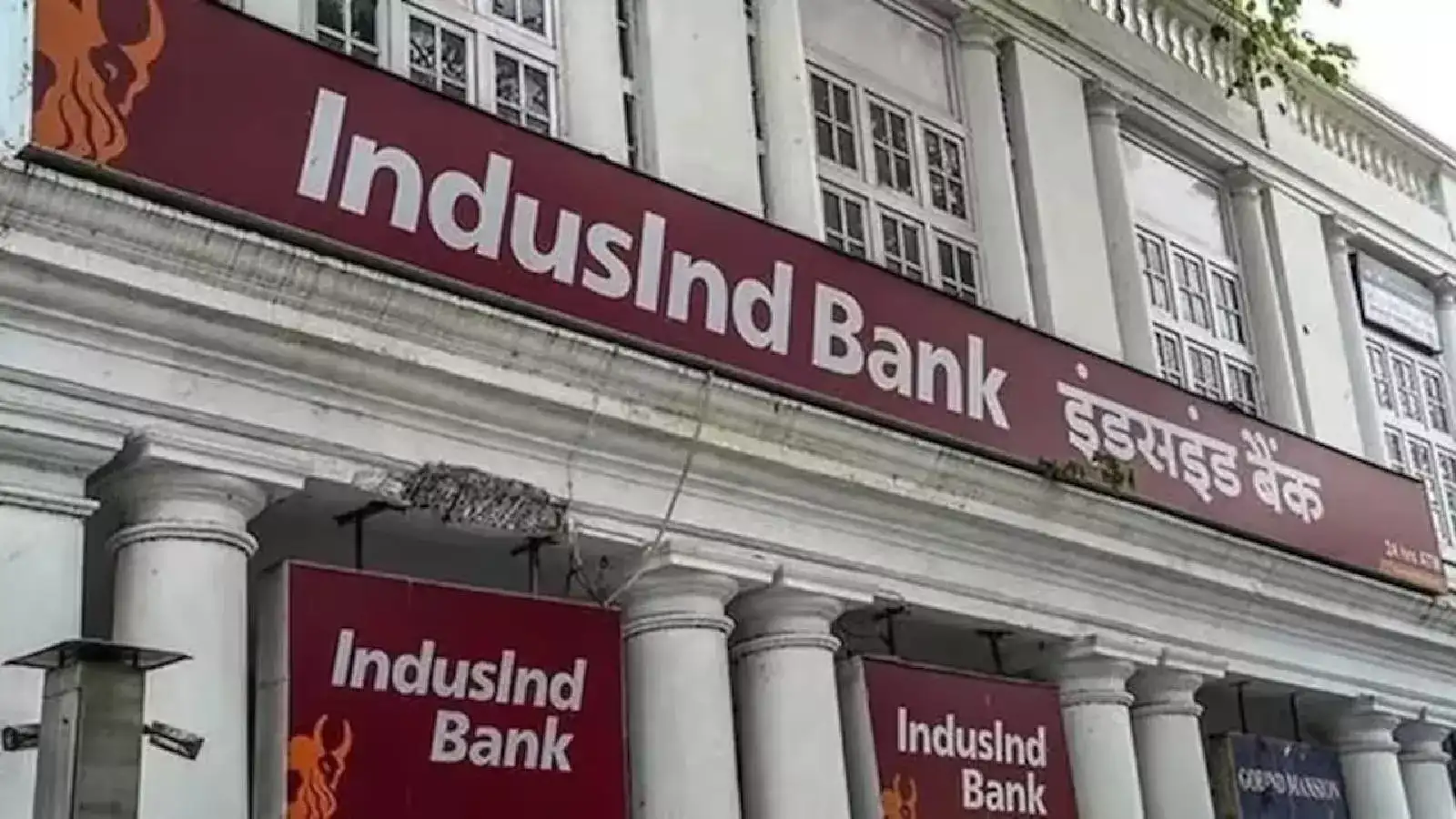 IndusInd Bank Q3 Results: PAT drops 89% YoY to Rs 161 crore; NII falls 13%