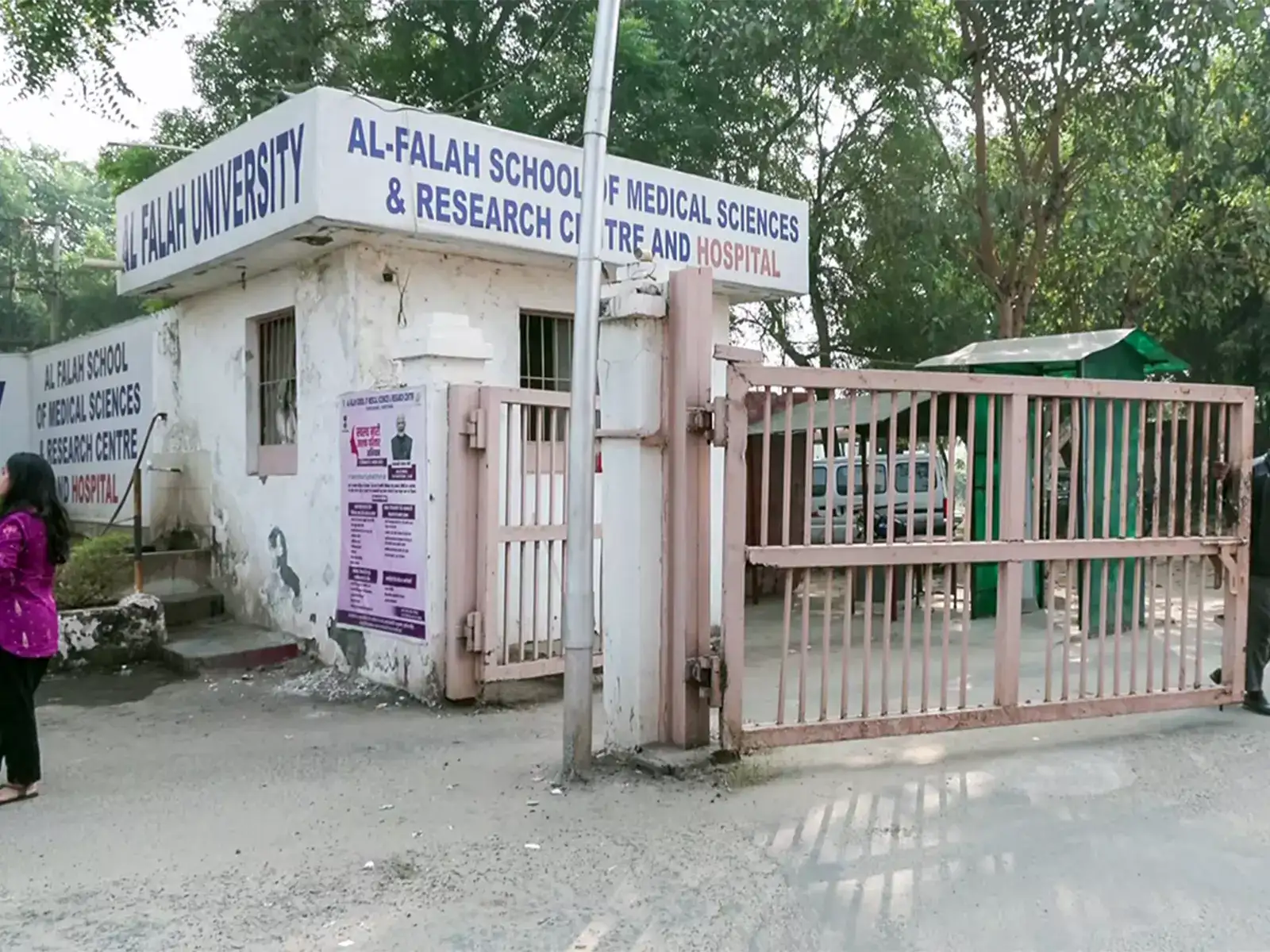 Delhi Police arrest Al Falah University chairman in alleged fraud case 