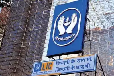 LIC Q3 Results: Cons PAT jumps 17% YoY to Rs 12,930 crore, net premium income also up 17%