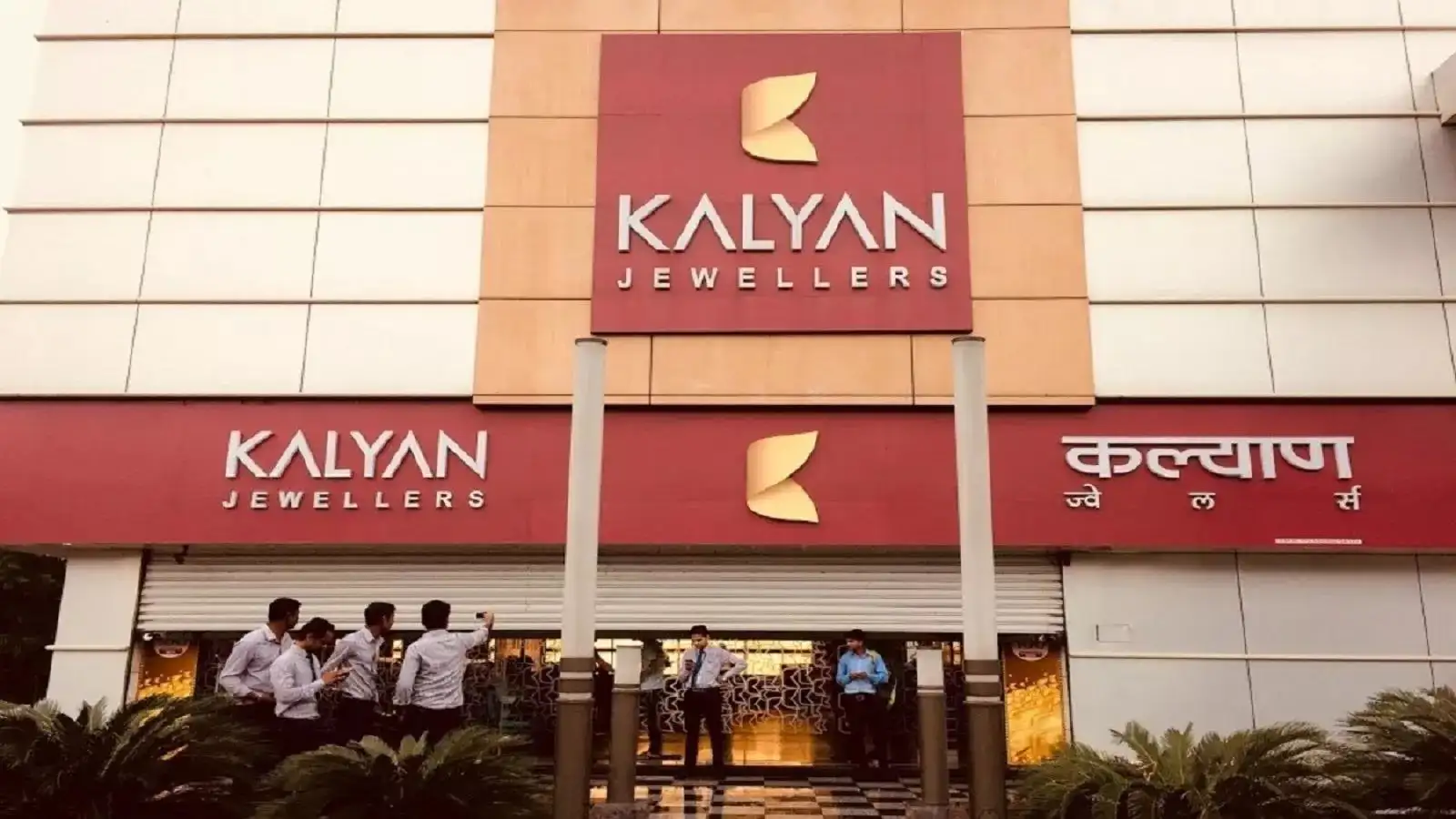 Kalyan Jewellers clocks 42% YoY growth in Q3 revenue at Rs 10,343 crore