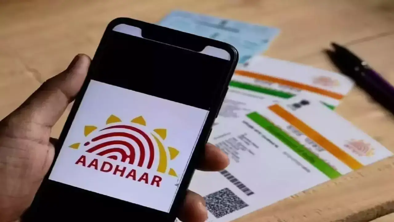 UIDAI UIDAI