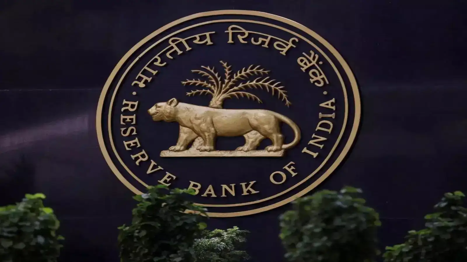 RBI