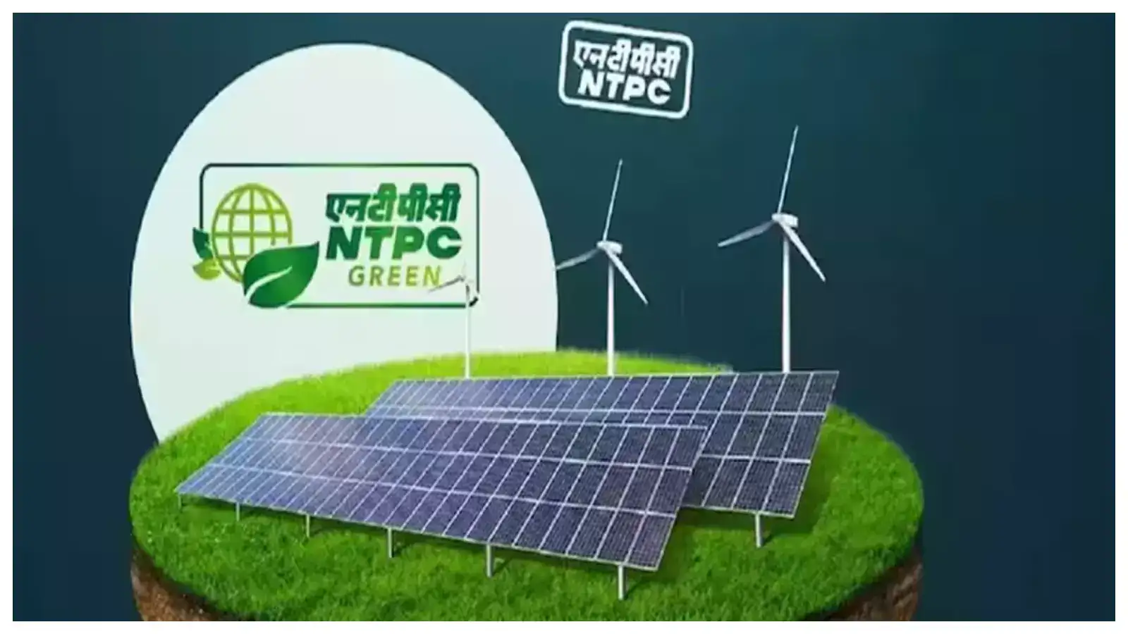 NTPC Renewable Energy begins commercial supply of 165 MW from Khavda-II solar project