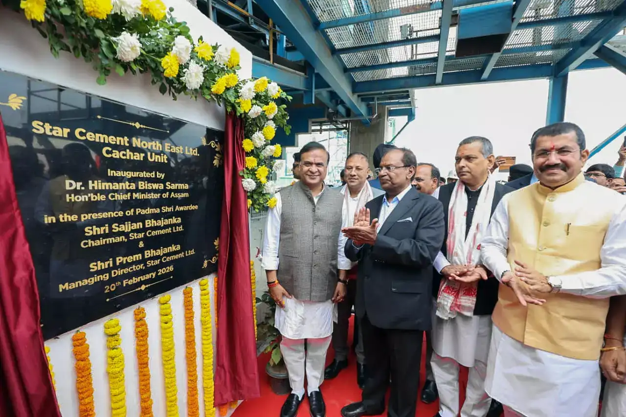 Assam CM inaugurates Star Cement’s Cachar unit, Boosting Industrial Footprint in Barak Valley