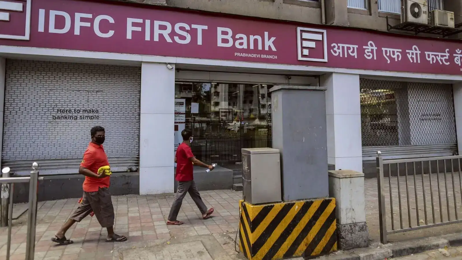 IDFC First Bank to get Rs 35 cr relief under employee dishonesty cover