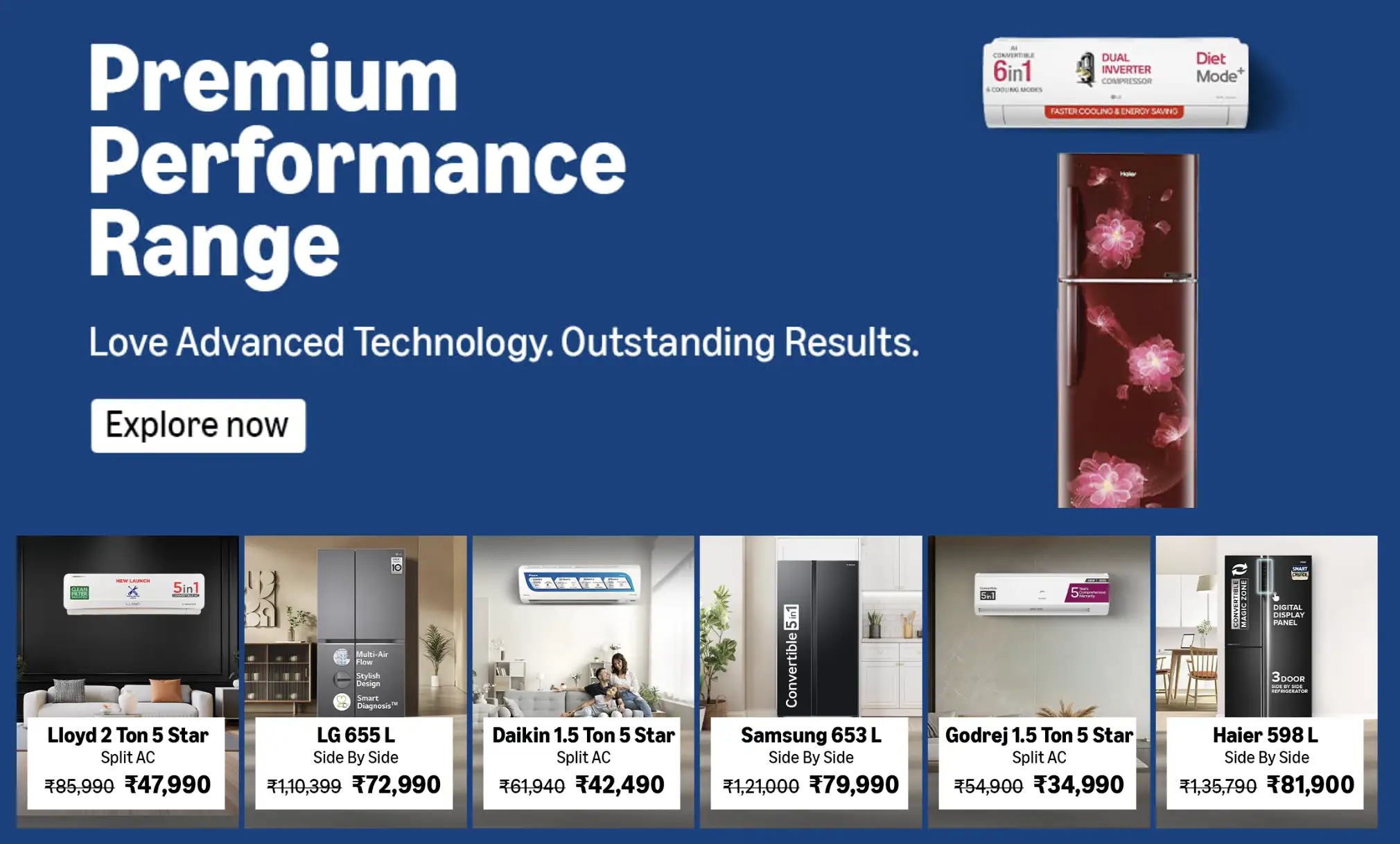 Image for PremiumPerformanceProducts