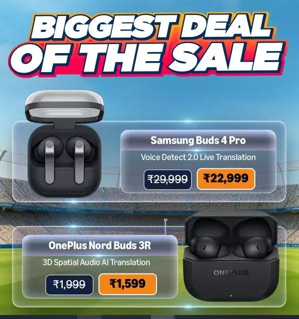 Image for BiggestDealofthesale