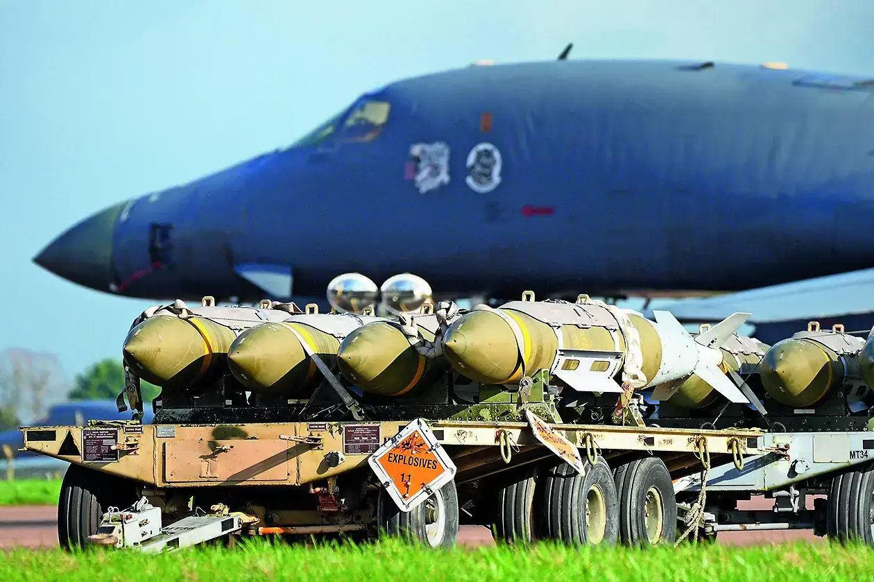 '$95 for 2 months' US agency predicts prolonged conflict