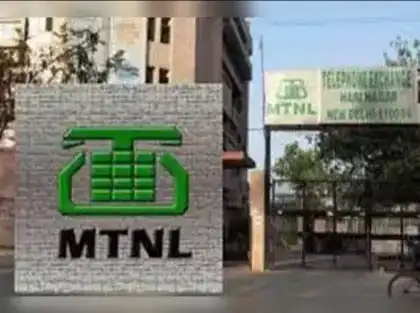 MTNL fails to deposit interest on sovereign guarantee bonds in escrow account