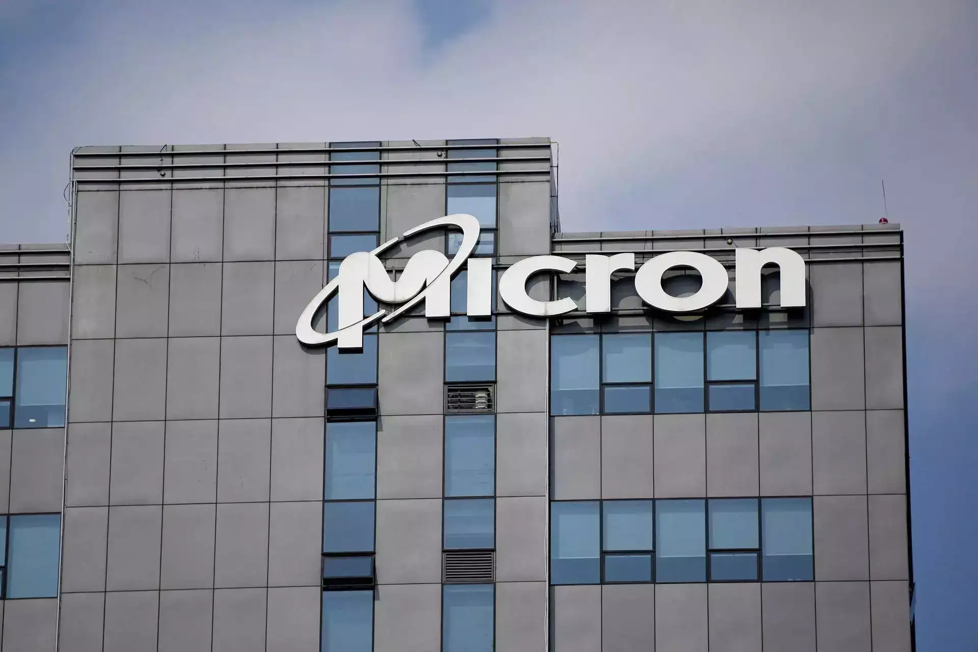 Image for Micron plans second chip facility at newly acquired Taiwan site