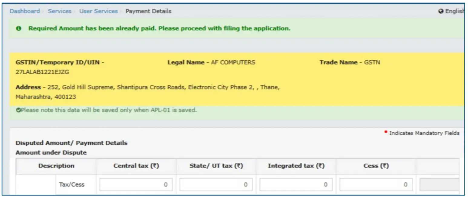 No more double GST while filing appeals: GSTN fixes issue with new GST ...