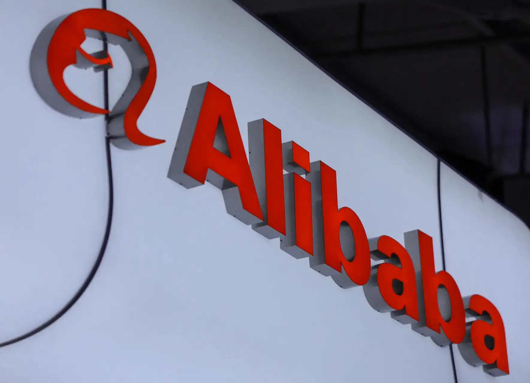 Image for Alibaba launches AI platform for enterprises as agent craze sweeps China