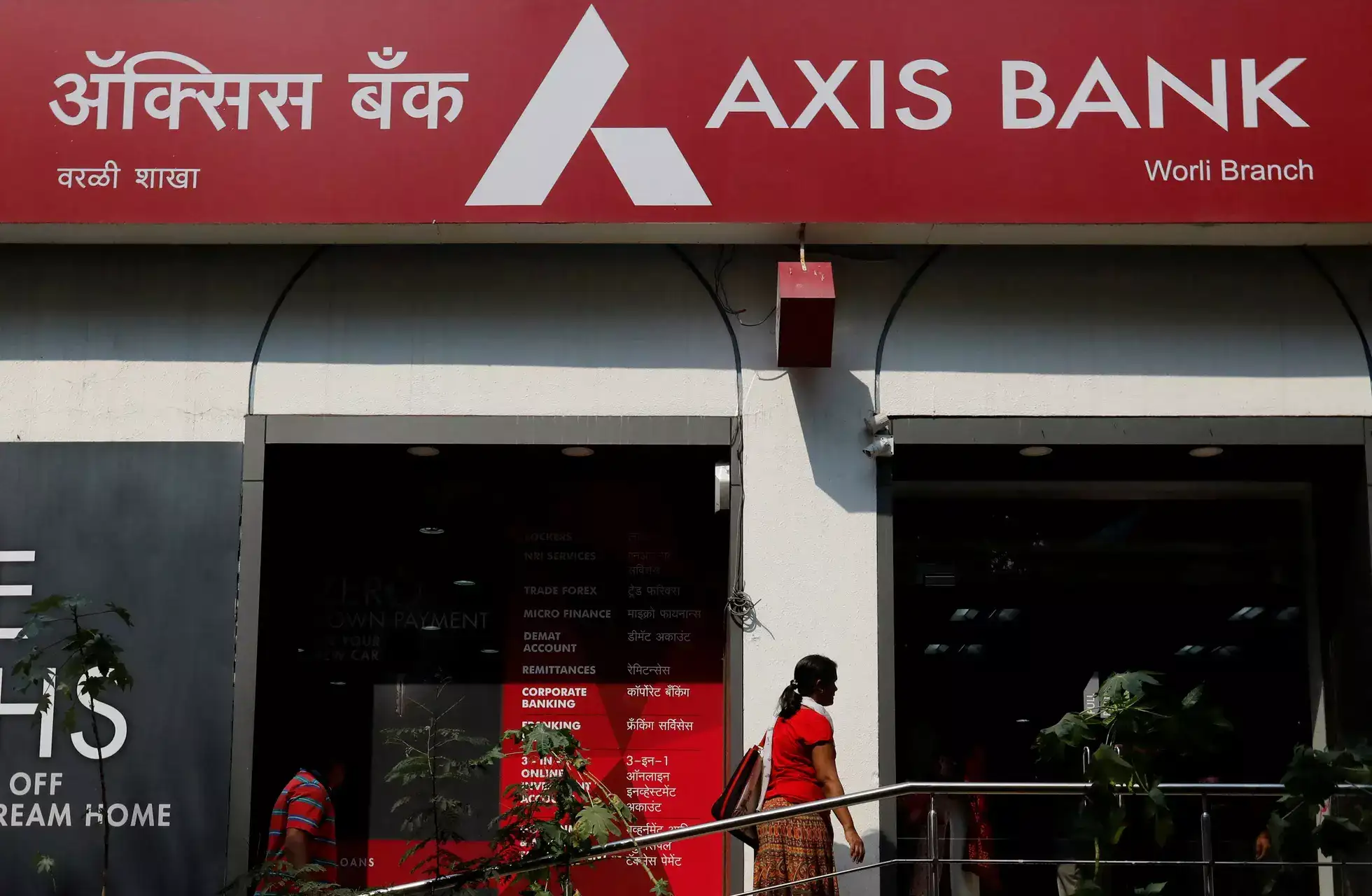 Axis Bank shares rise 2% as lender set to invest Rs 1,500 crore into NBFC arm Axis Finance