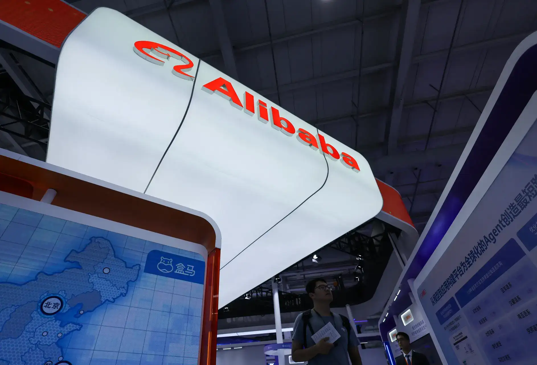 Alibaba develops next-gen chip for agentic AI, Chinese media says