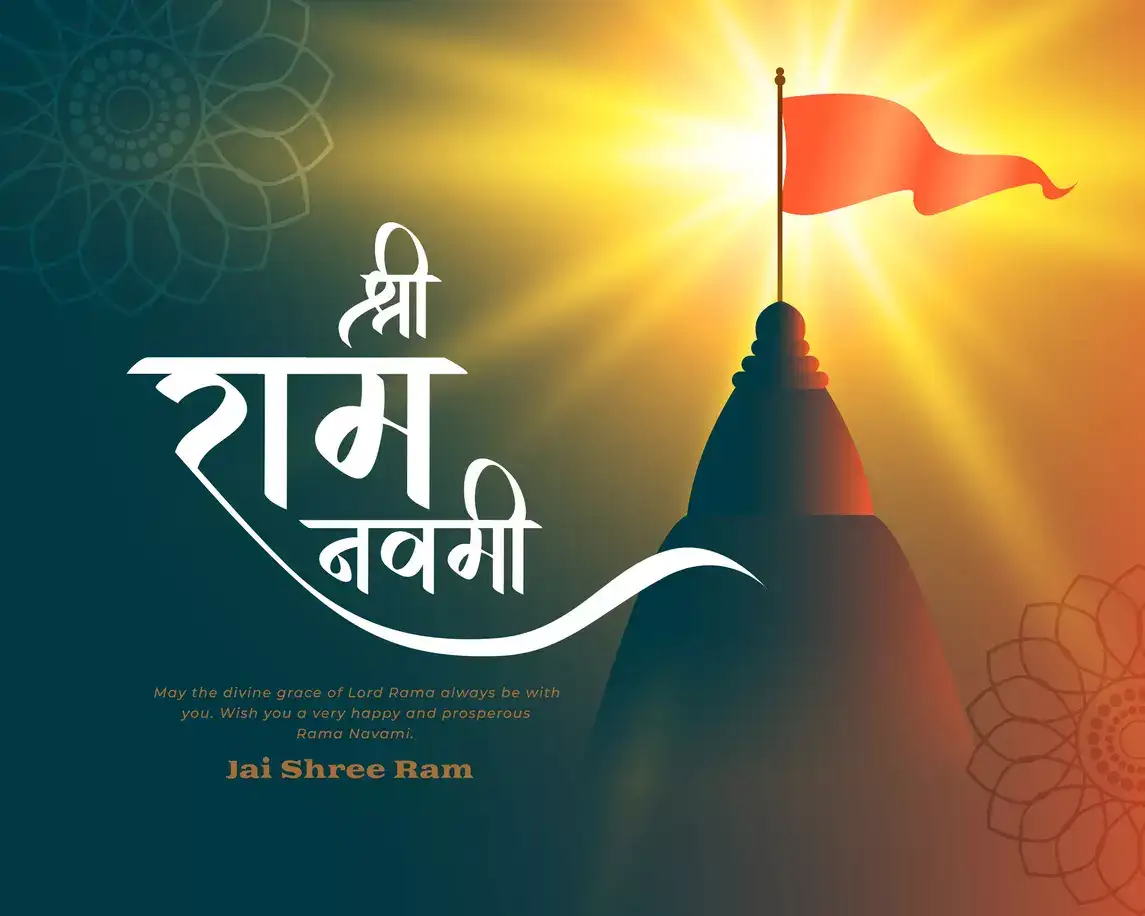 Happy Ram Navami 2026 Wishes: Best 50+ images, messages, and quotes to ...